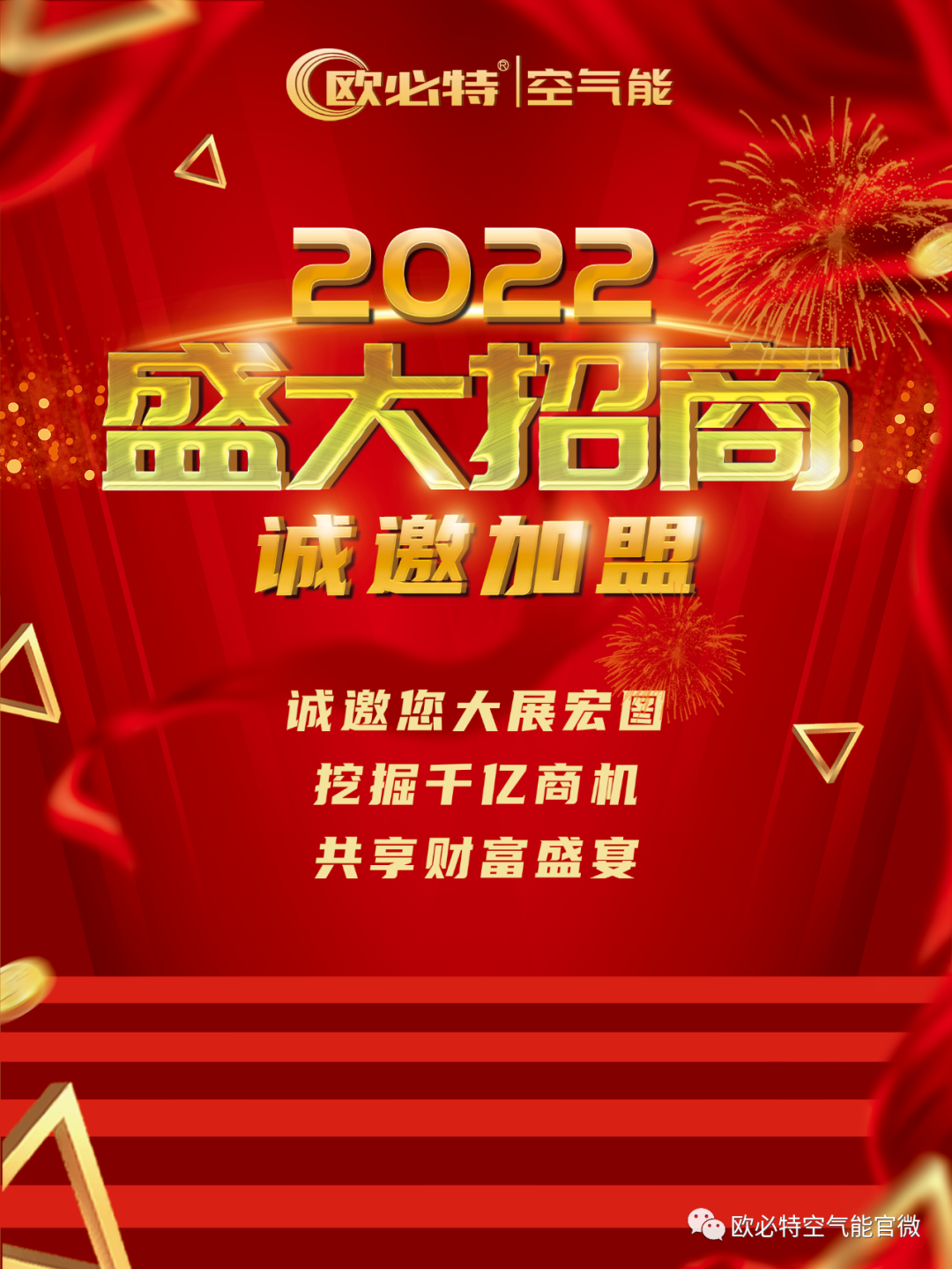 微信圖片_20220223101102.png