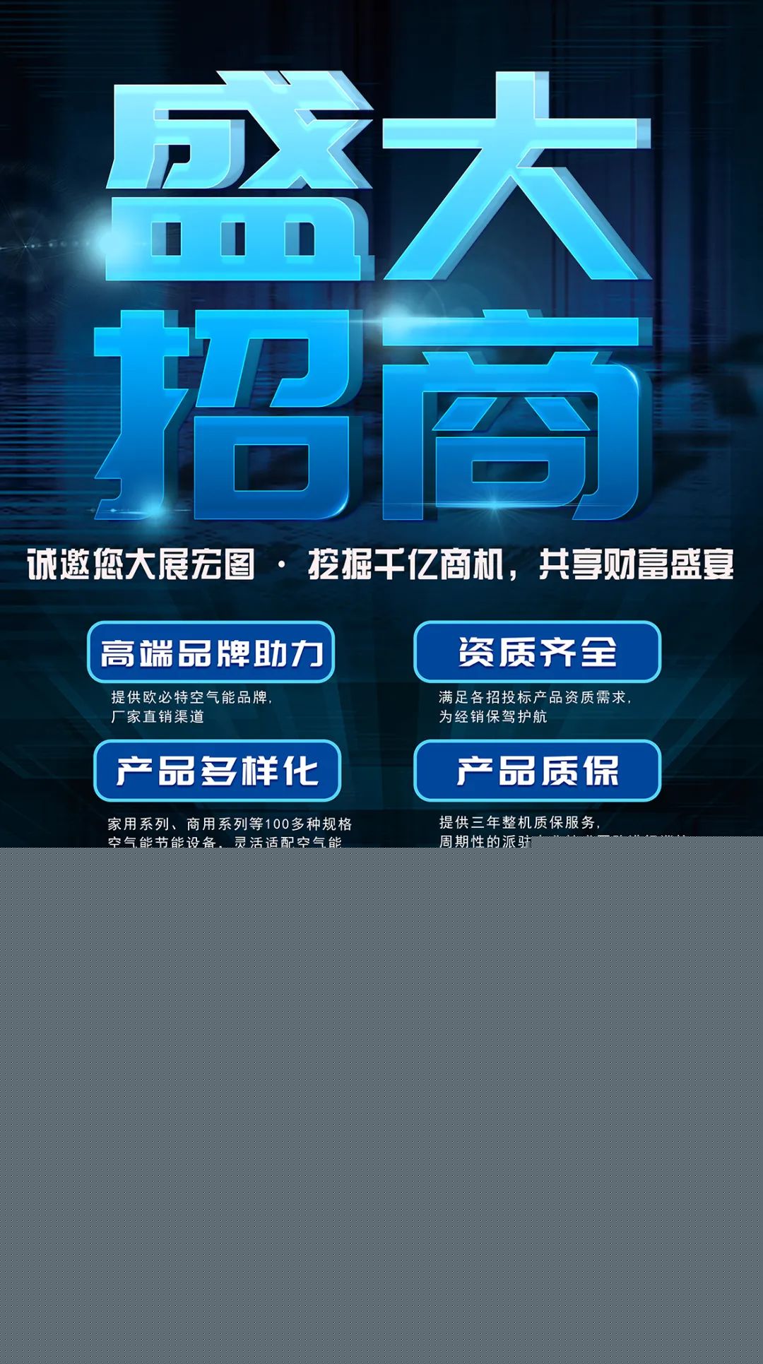 微信圖片_20220304144651.jpg