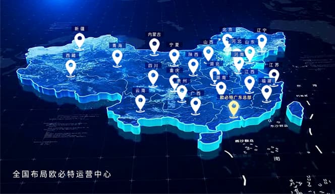 06服務(wù)中心地區(qū).jpg